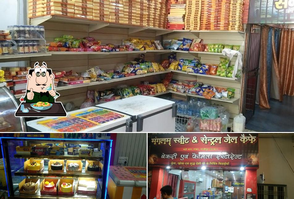 Mangalam Sweet & Central Jail Cafe