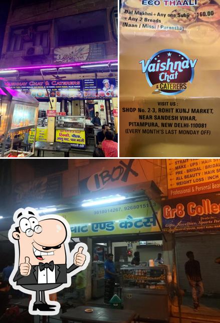 Look at this picture of Vaishnav Chat