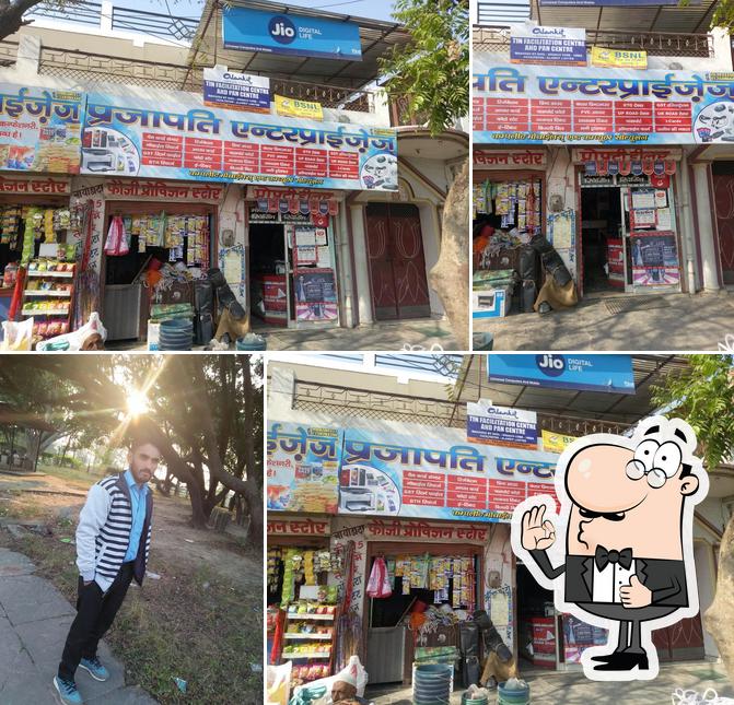 Universal Computers N Mobiles (CSC Centre)