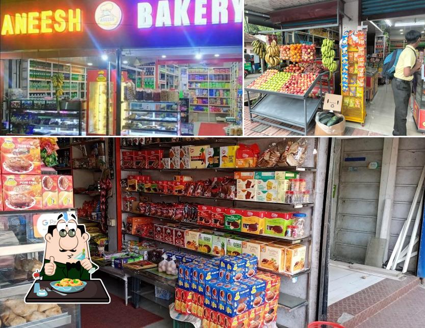 Aneesh Bakery