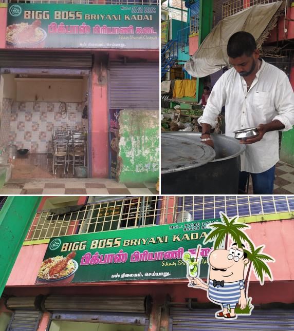 Here's a picture of BIG BOSS BIRIYANI