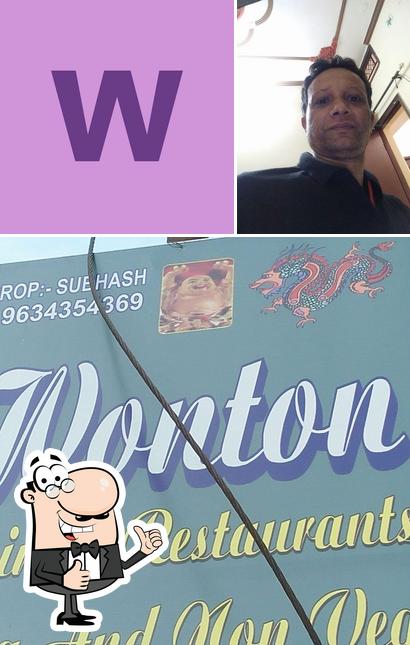 Look at the image of Wonton Chinese Corner