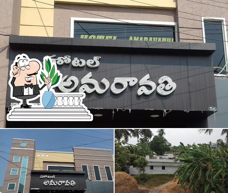 The exterior of Hotel Amaravati