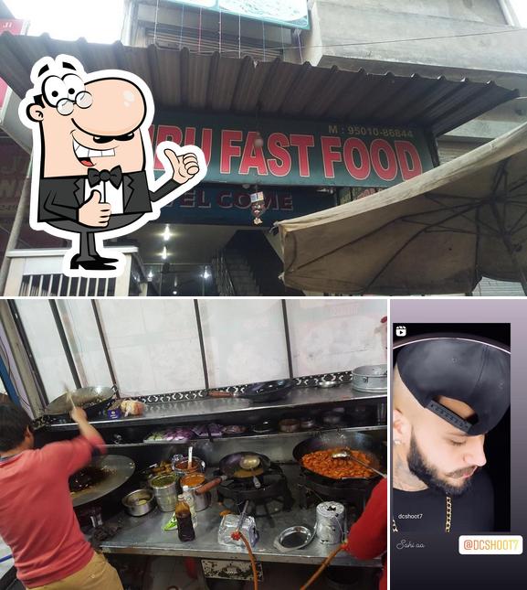 See this pic of Lambu Fast Food