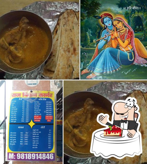 Raj Chicken Corner provides a range of desserts