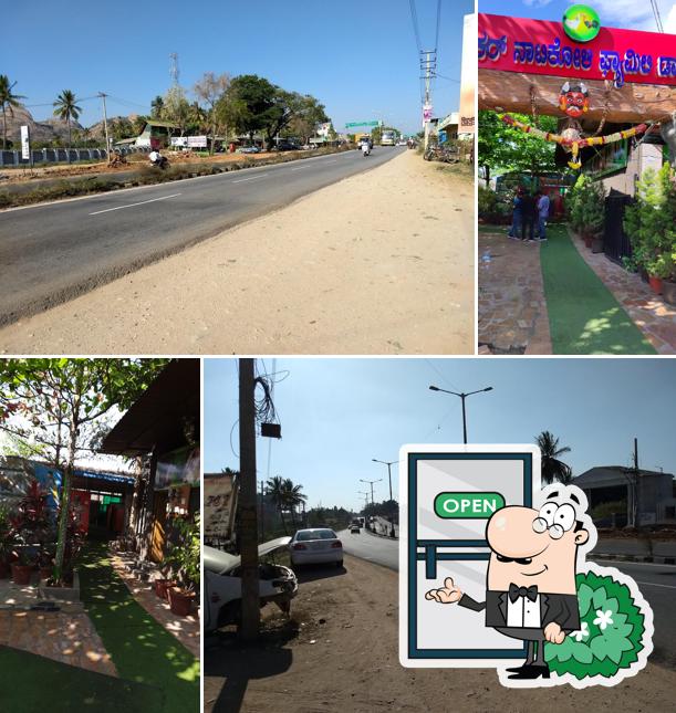 Check out how Shankar Nati Koli Dhaba looks outside
