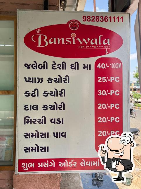 See this image of Shree bansiwala Salasar wale