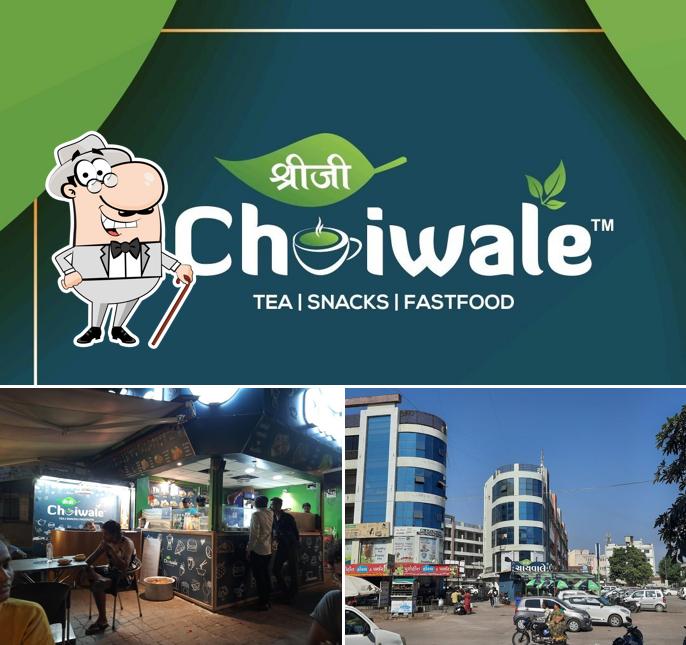 The exterior of Shreeji Chaiwale Kalol