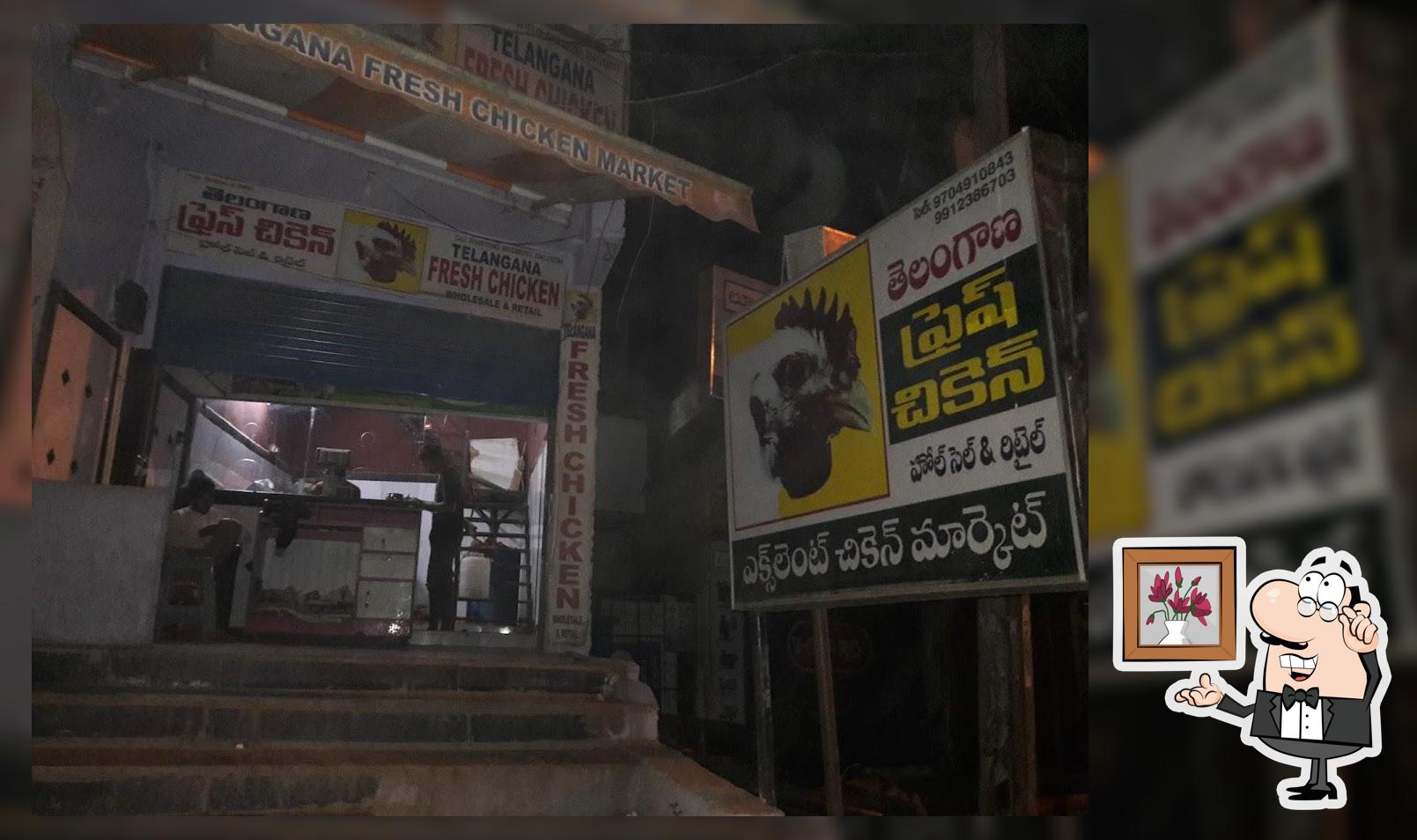 Telangana Chicken Centre