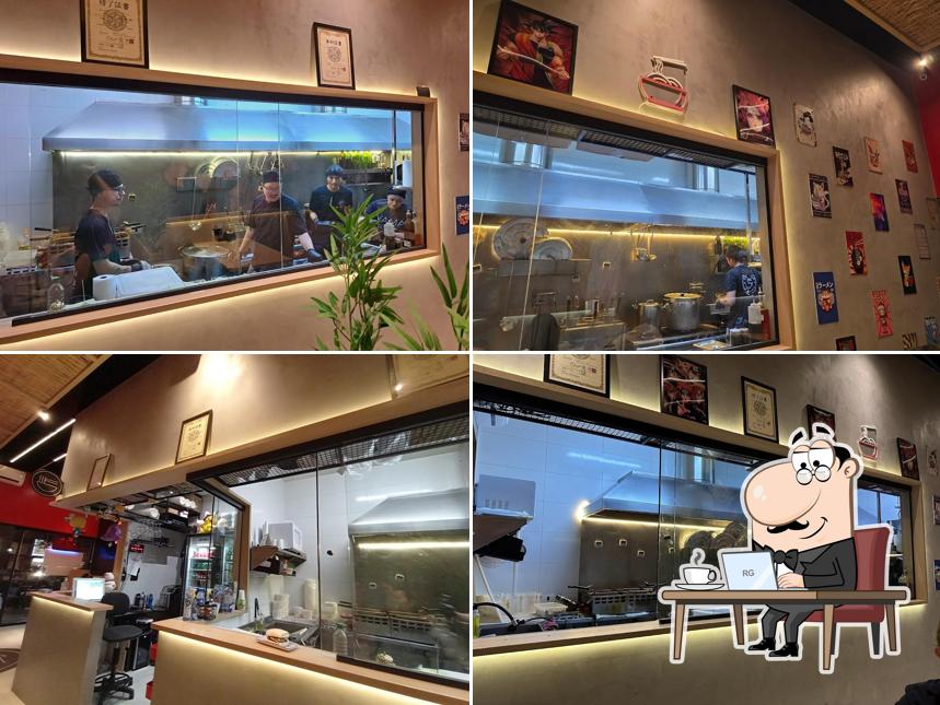 Yama Ramen