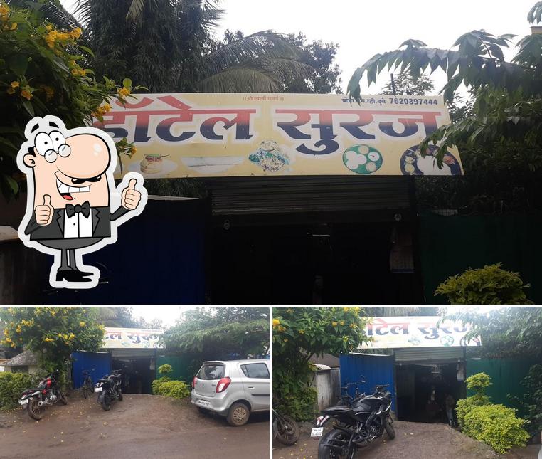 See the pic of Hotel Suraj Fast Foods