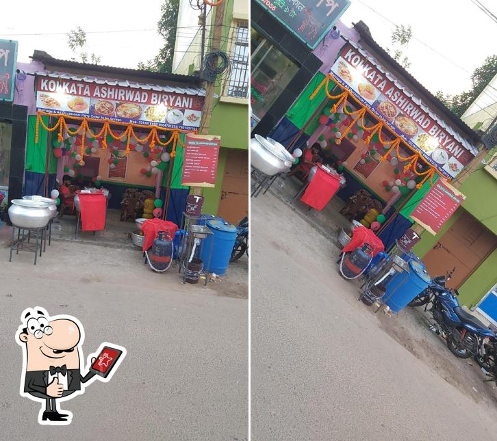 Here's a picture of Kolkata Ashirwad Biriyani
