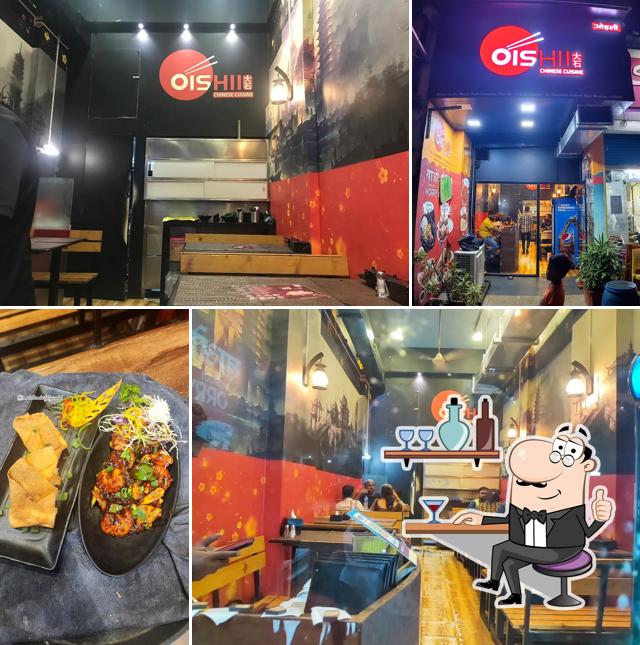 Check out how Oishii Chinese Cuisine looks inside