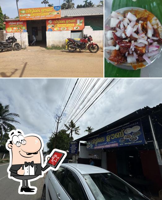 This is the image depicting exterior and food at Veettile Oonu വീട്ടിലെ ഊണ്