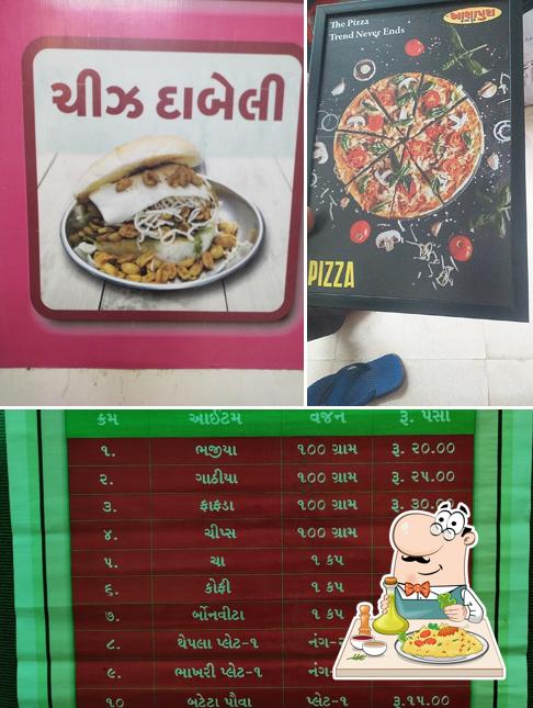 Food at Bajarang Bhajiya and Nasta house