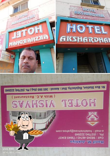 Look at this pic of Hotel Vishvas & Restaurant