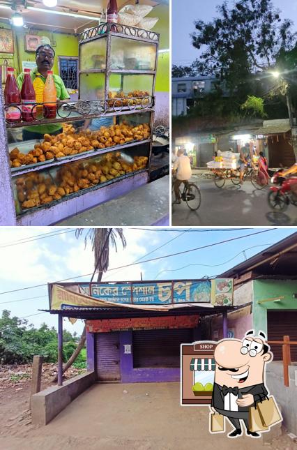 The picture of Maniker Choper Dokan’s exterior and food