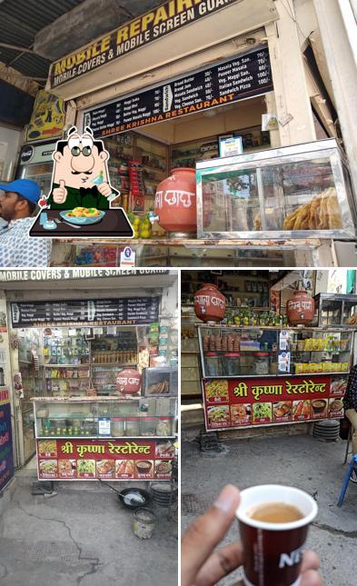 Food at Shree krishna