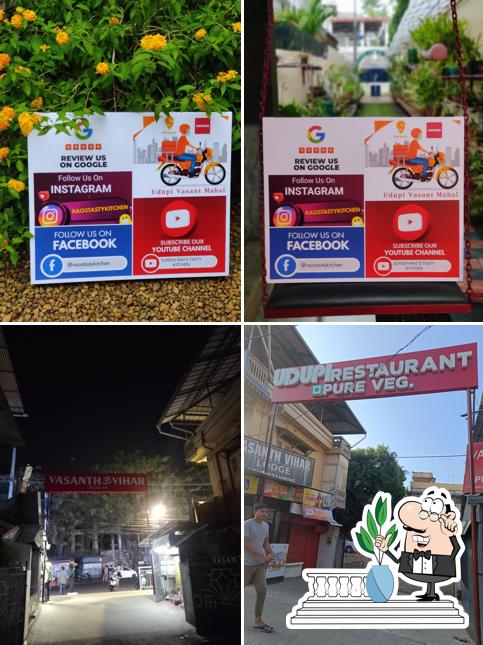 Check out how Udupi Vasant Mahal looks outside