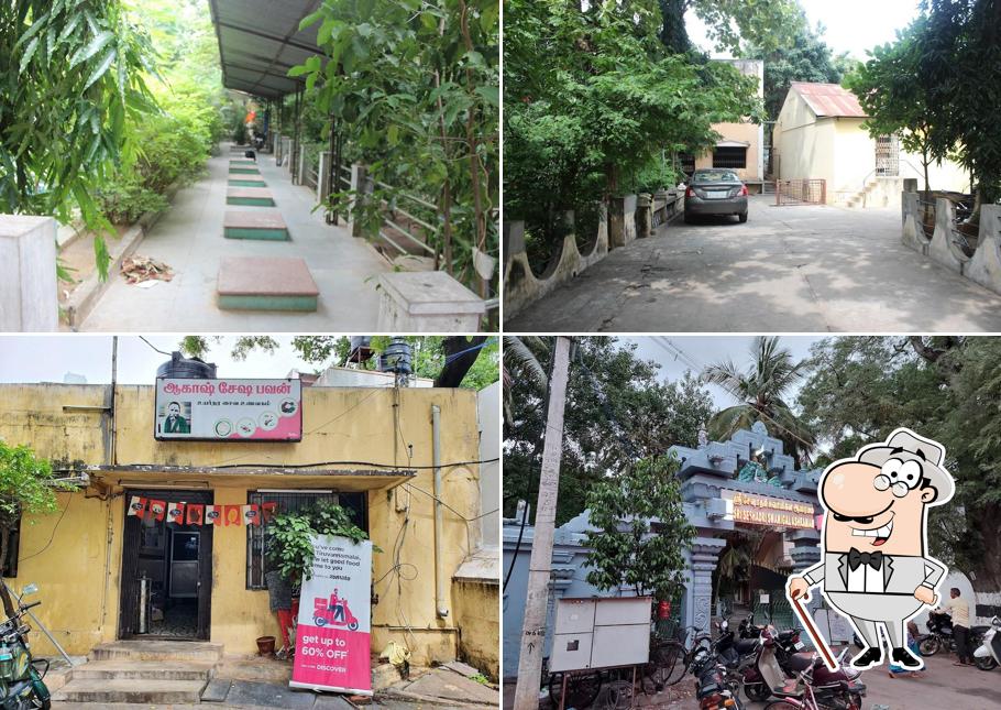 Enjoy the view at the outside area of Aakash Sesha bhavan