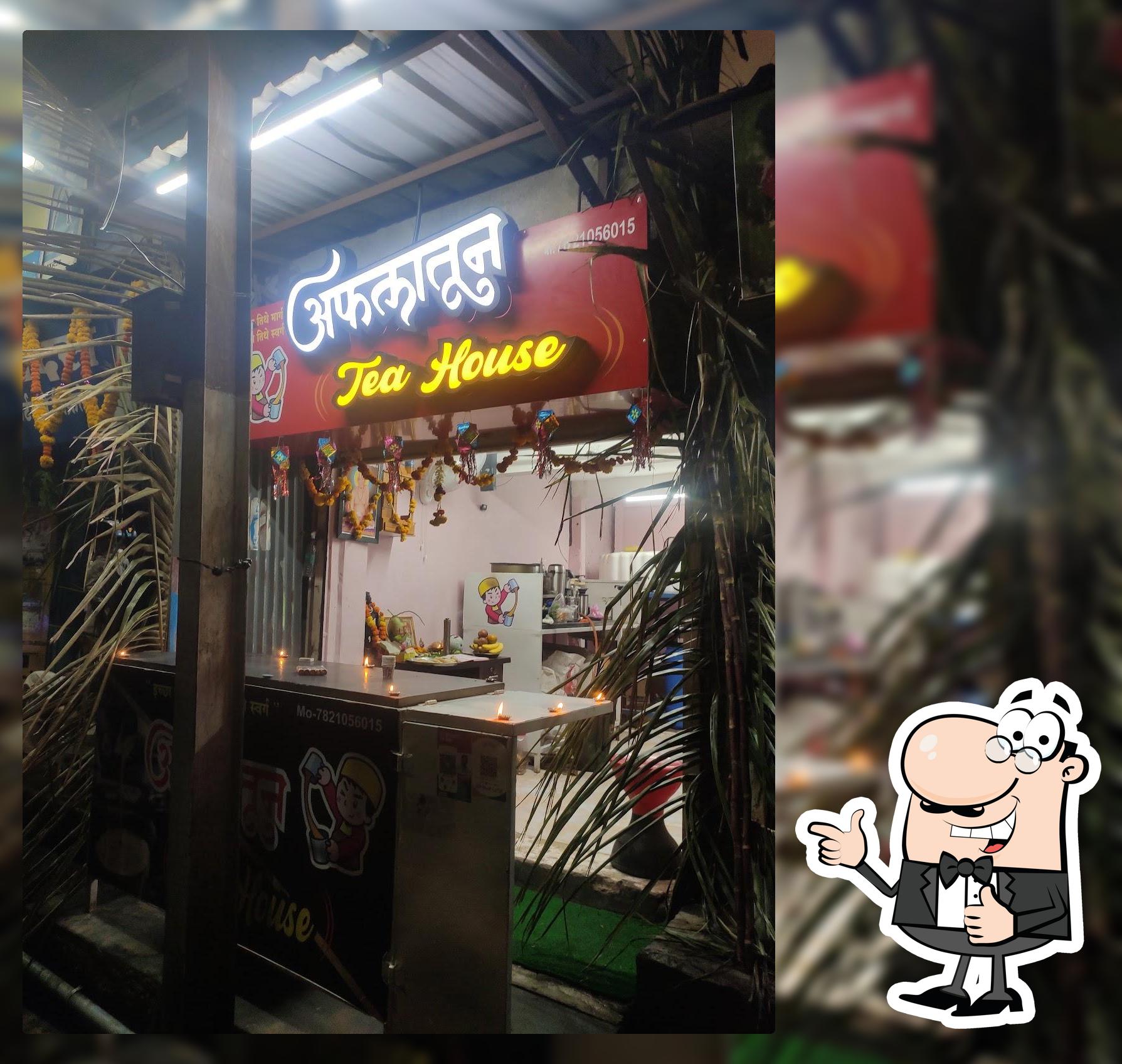 Aflatoon Tea House