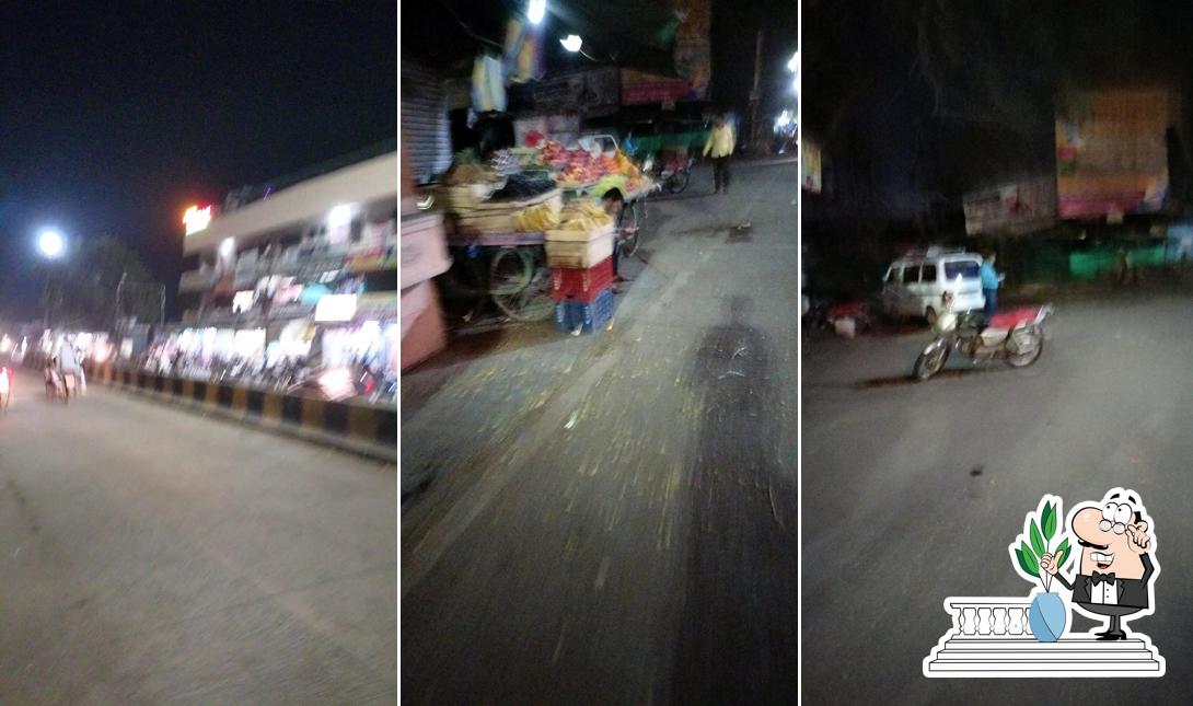 You can get some fresh air at the outside area of New Aanand Bhojnalya & Guest House