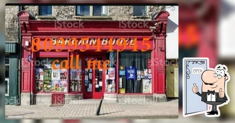 Indian wine shop photo