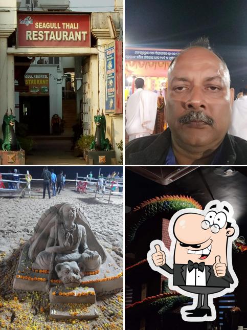 Seagull Thali Restaurant