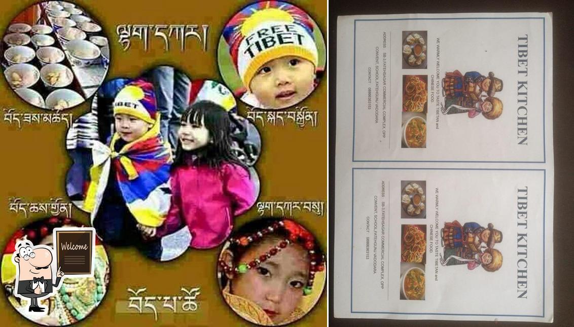 Look at the photo of Tibet kitchen