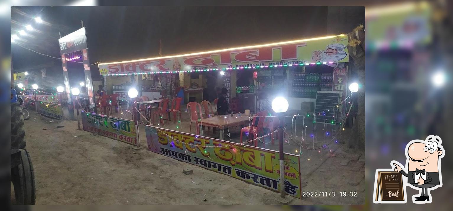 Doctor Dhaba