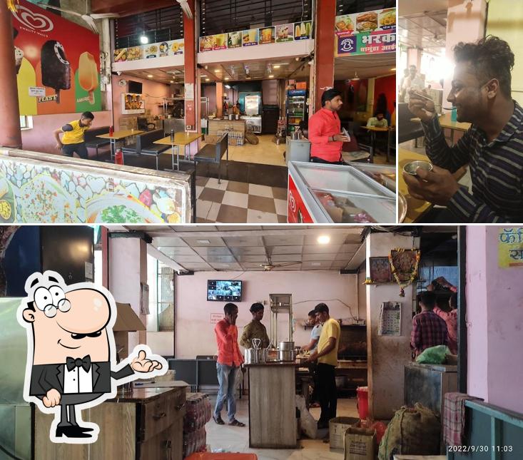 Check out how APPA Refreshment looks inside