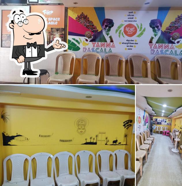 The interior of Shri Sai Dosa Center