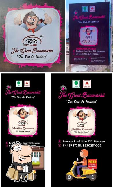 The Great Baawarchii