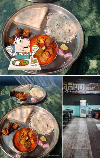 चुलांगण व खानावळ