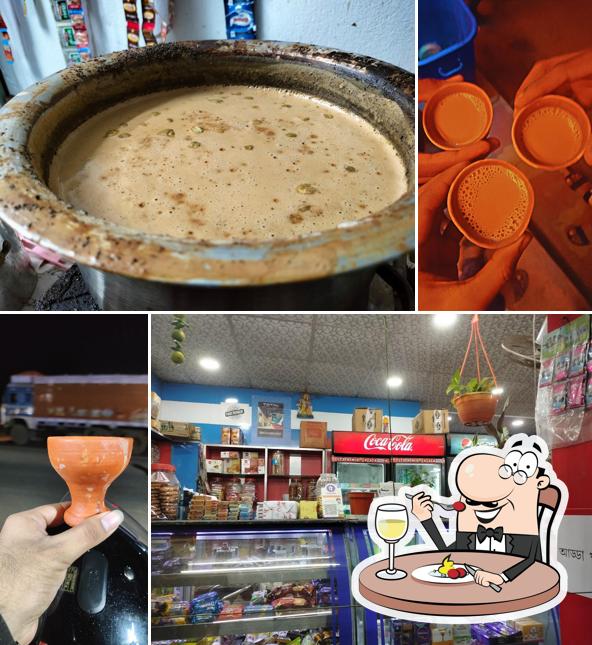 Meals at ADDA KHANA