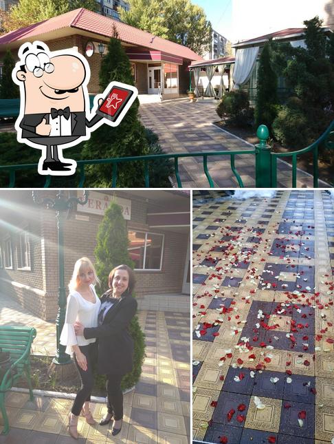 Кафе "Veranda"