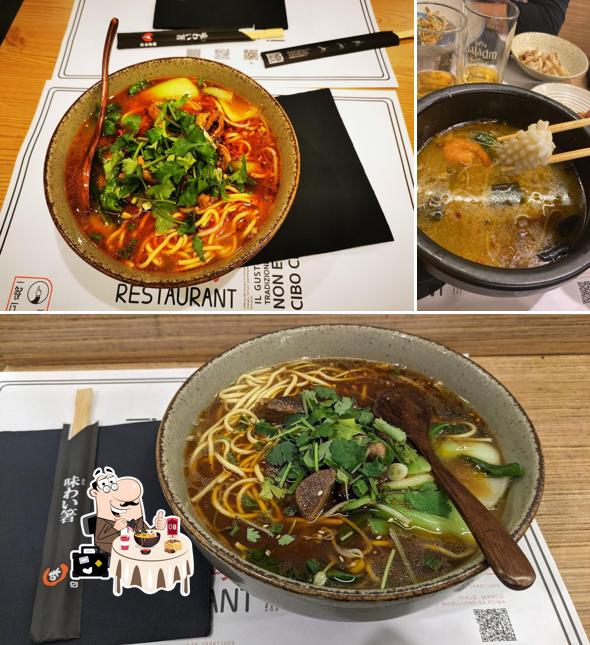Ramen al One Noodles 一面馆