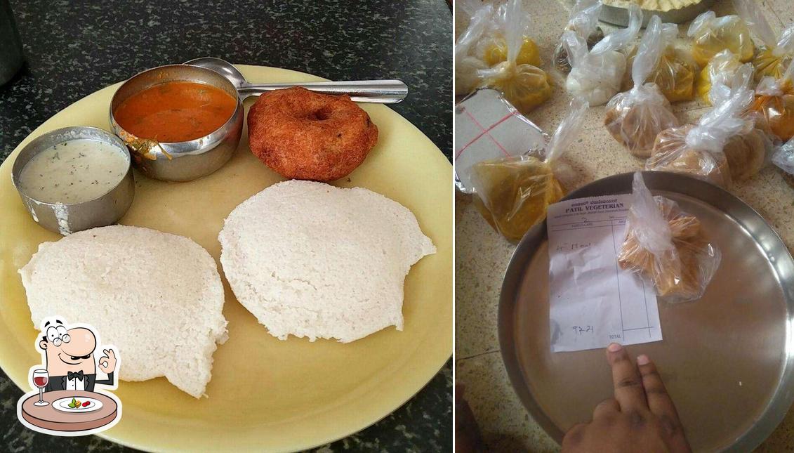 Meals at Patil Vegetarian