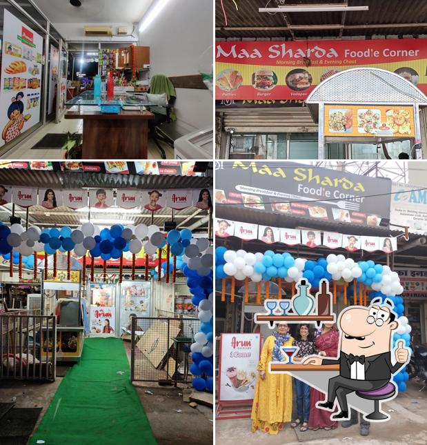 Maa Sharda Food Corner