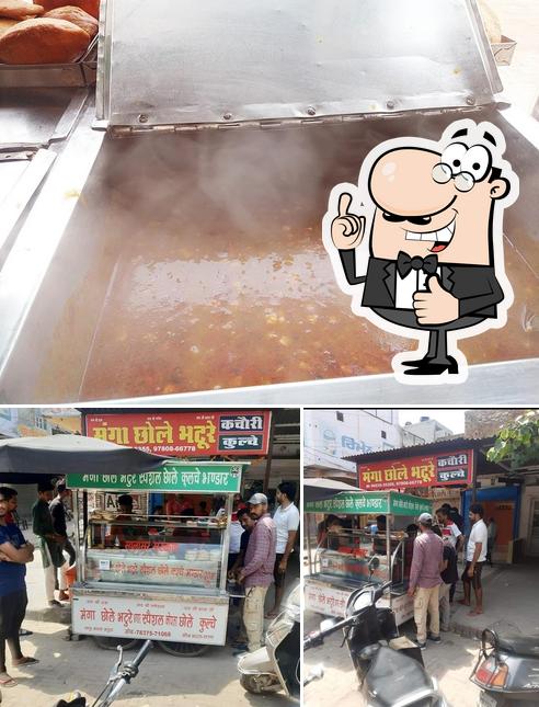 Manga chole bhature picture