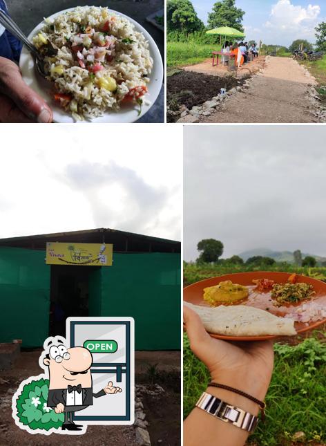 The exterior of New VISAVA HOTEL