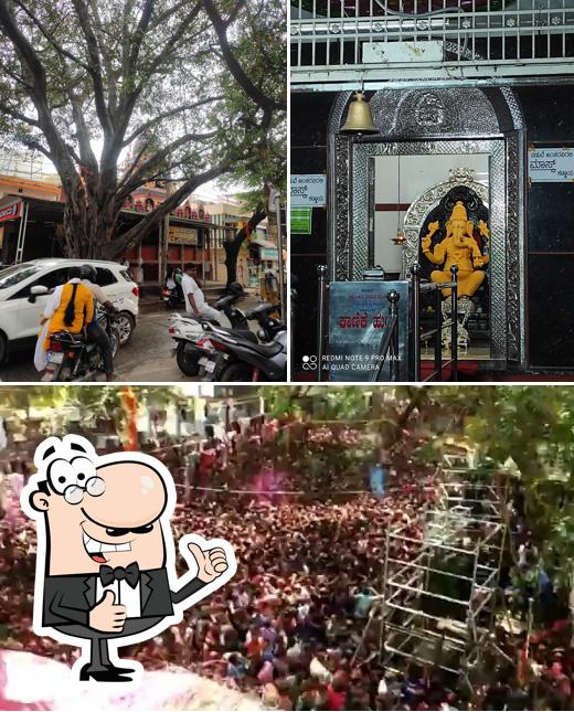 Here's a pic of Ram & Co. Circle