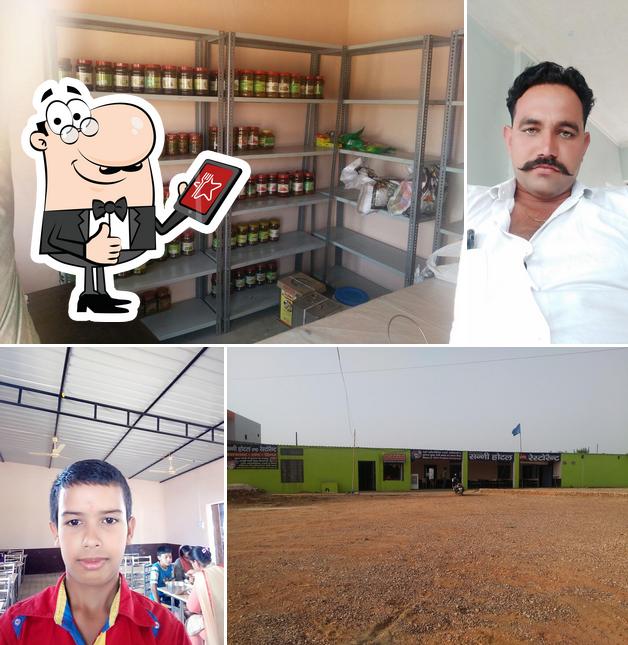 Look at this image of Sunny Chokhi Dhani Restaurant