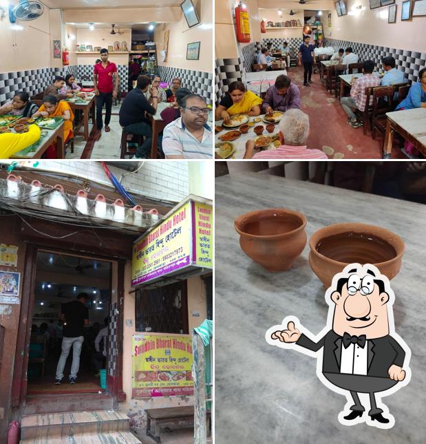 The interior of Swadhin Bharat Hindu Hotel