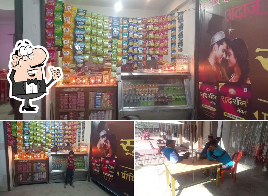 Thakur Dhaba