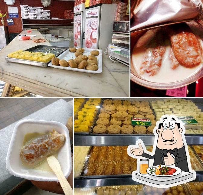 Kamdhenu's Sweets Pvt. Ltd.- Baghajatin