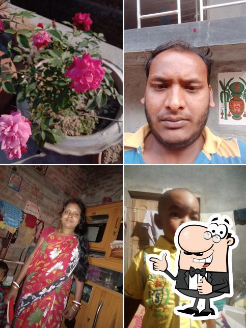 জেঠীয়া সেকোপারা শিব মঠ