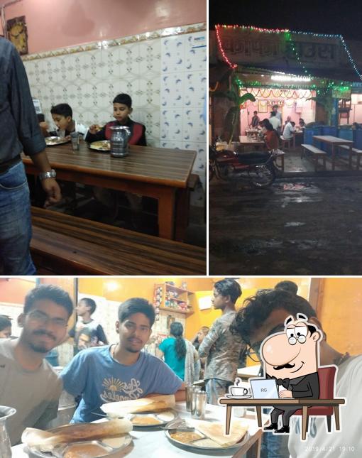 Check out how Coffee House looks inside