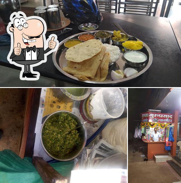 Look at this image of Guruprasad Restaurant