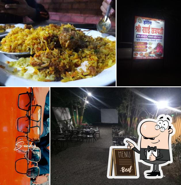 Hotel Shree Sai Chatra (Branch 2)